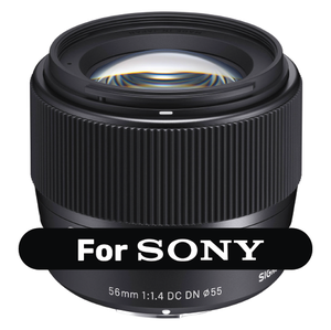Sigma 56mm f/1.4 DC DN - C לסוני רשמי