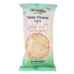 שיבולת שועל דקה ללא גלוטן