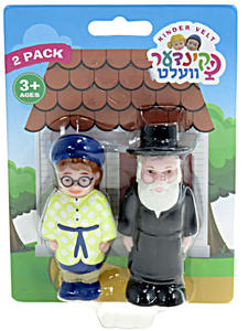 רבנים זוג קינדער וועלט