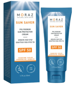 קרם פוליגונום להגנה גבוהה SPF50 מקרני השמש 100 מ"ל