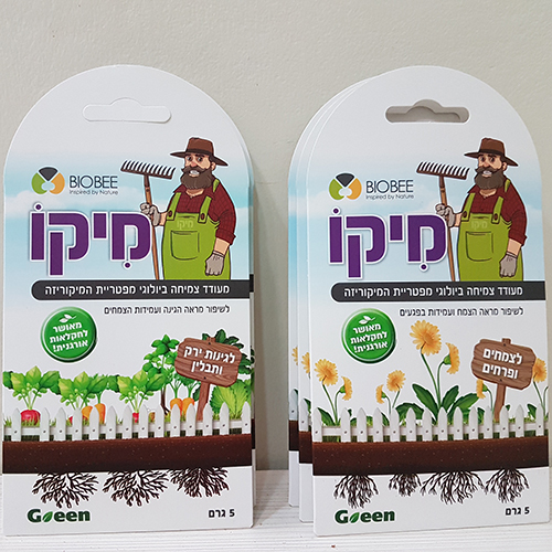 ראונדאפ 60 סמ