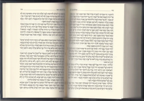 סידור קורן השלם פורמט גדול בית כנסת