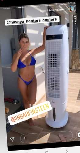 מצנן אוויר Havaya Tower 10,000