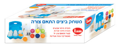 משחק ביצים התאם צורה