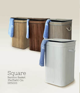 סל כביסה 60*35*35 Square Bamboo Basket
