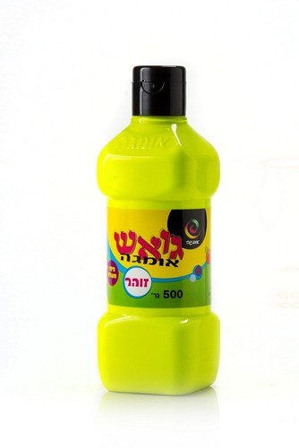 גואש צהוב זוהר 500 גר'