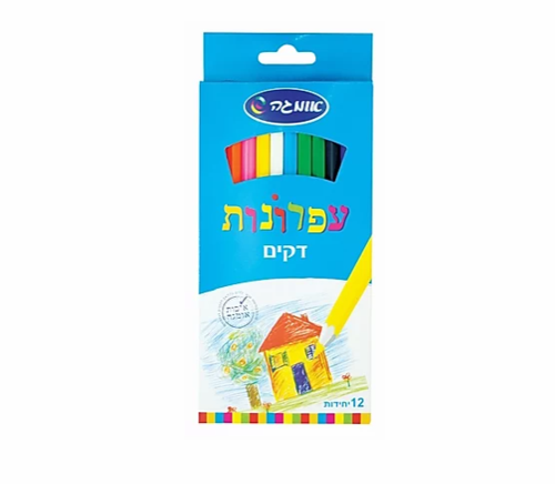 עפרונות צבעוניים 12 יח'