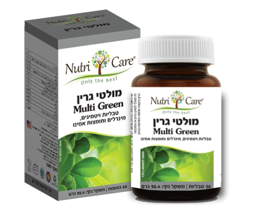 מולטי גרין ויטמינים, מינרלים וחומצות אמינו | מכיל 30 טבליות | Nutri Care
