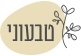 אייקון - מוצר טבעוני