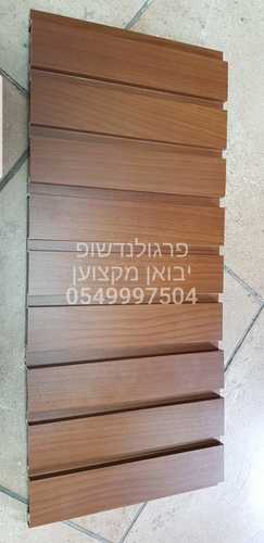 חיפוי קירות חכם מאלומיניום - מדגים פסים של 4 ס