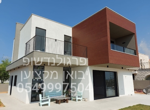 חיפוי קירות חכם מאלומיניום - מדגים פסים של 4 ס
