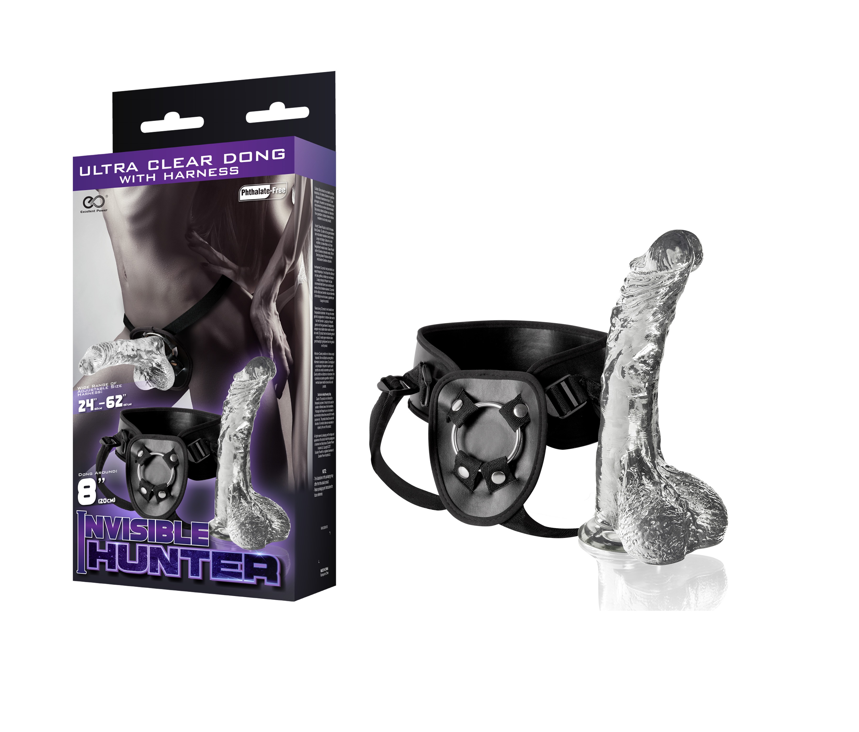 סט רתמת סטרפאון ודילדו 20 ס"מ Invisible Hunter