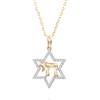 שרשרת ותליון מגן דוד יהלומים זהב 14K