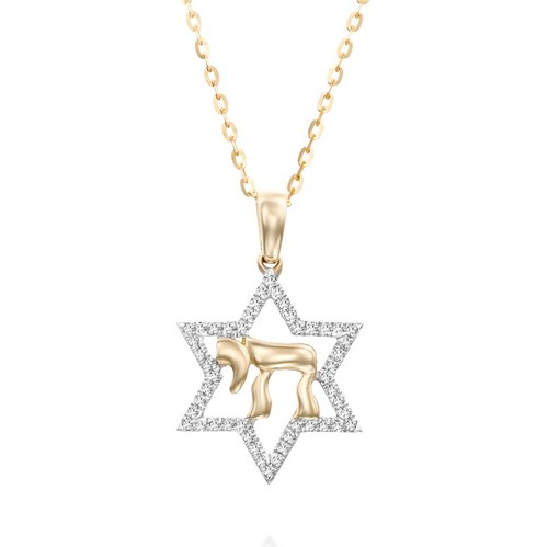 שרשרת ותליון מגן דוד יהלומים זהב 14K