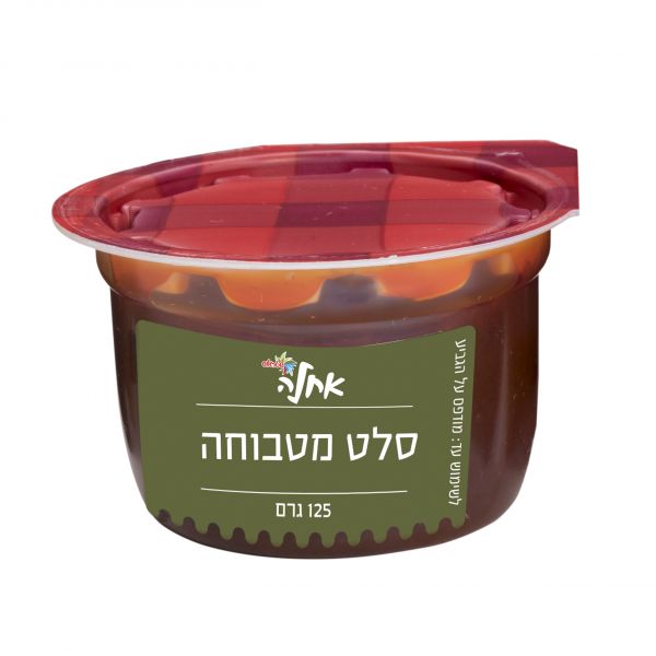 מטבוחה אחלה 125 גר