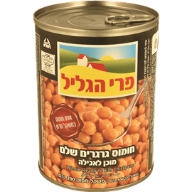 גרגירי חומוס שלמים- פרי גליל