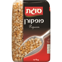 גרעיני תירס- 1 קג