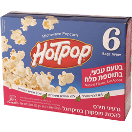 פופקורן למיקרו- הוטפופ (6 יח
