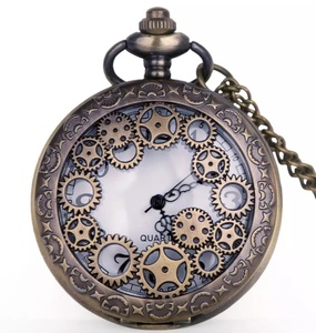 שעון כיס (POCKET WATCH)