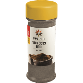 פלפל שחור טחון- תבליני מימון (100 גר')