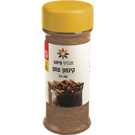 קינמון טחון- תבליני מימון (100 גר')