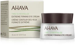 אקסטרים קרם עיניים לעידון קמטים ולמיצוק FACE CARE אהבה - 15 מ"ל