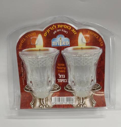 זוג כוסיות קריסטל לנרונים
