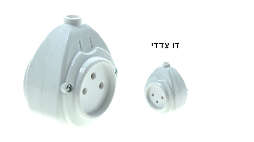 קופלונג תאומות כפול