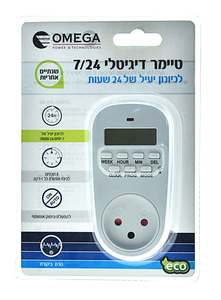 שעון שבת שקע דיגיטלי