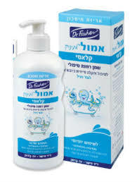 שמן רחצה אמול קלאסי 500 מ