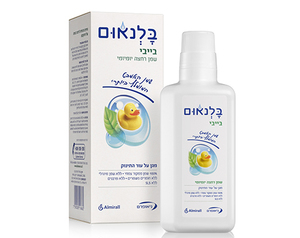 בלנאום בייבי בייסיק 500 מ"ל