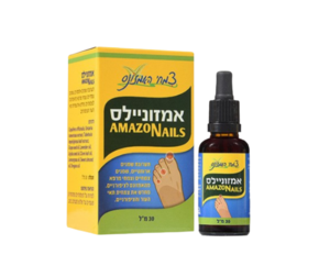 אמזוניילס מסייע כנגד פטרת בציפורניים אלכמיסט