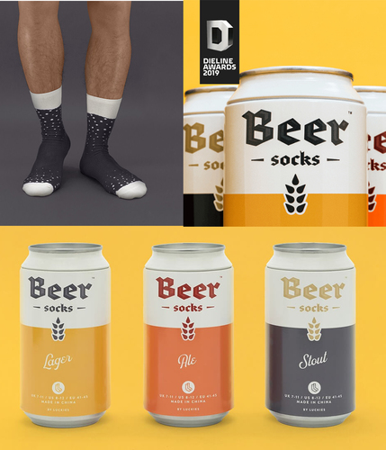 3 זוגות גרביים בפחית דמוי בירה  Beer Socks