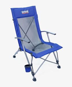 כיסא מתקפל LOUNGER outdoor