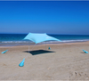 אוהל חוף- ציליית חוף 2.80X2.80 OUTDOOR SOLEY