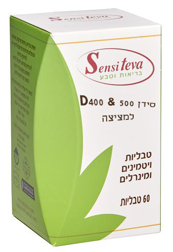 סידן למציצה 500 + D400