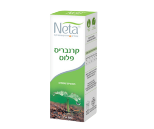 נטע | קרנבריס פלוס תמצית לדלקות בדרכי השתן | 50 מ"ל