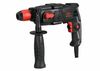 פטישון חשמלי קומפקטי סקיל 1734 ENERGY LINE (חדש!) SKIL