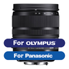  Sigma 24-70mm F2.8 DG DN Art רשמי