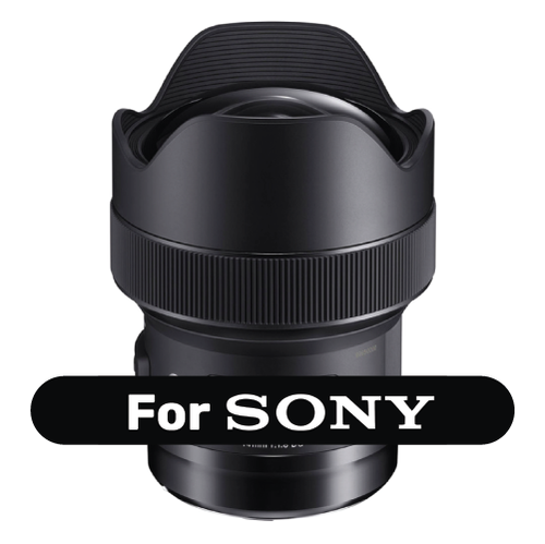 Sigma 14mm f/1.8 DG HSM Art