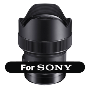 Sigma 14mm f/1.8 DG HSM Art