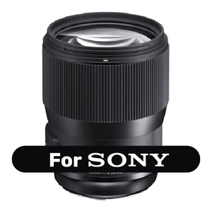 Sigma 135mm f/1.8 DG HSM ART למצלמות Sony