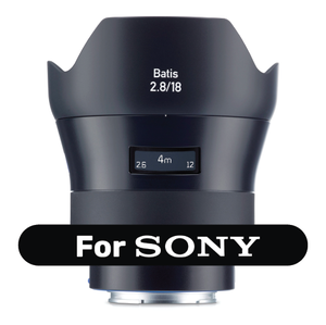 Zeiss Batis 18mm f/2.8 Lens for Sony E Mount