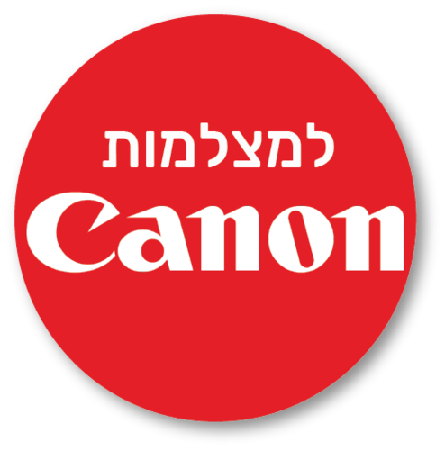 עדשה Carl Zeiss Milvus 21mm f/2.8 ZE