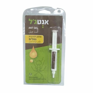 פיתיון ג