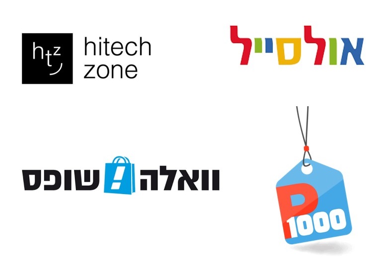 משווקים מורשים של ליוונט