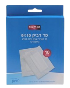 פד דביק סטרילי לפצעים 9X10 ס"מ - טופמד Topmed