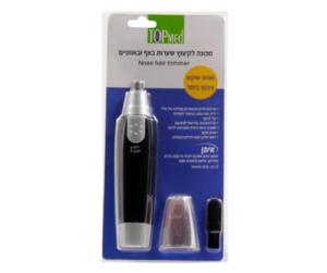 מסיר שיער איכותי להורדת שיער מהאף והאוזניים - טופמד TOP MED