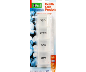 קופסא יומית לתרופות 4 תאים - טופמד Topmed
