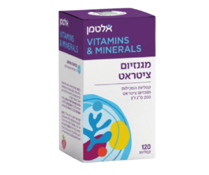 טבע זול | מגנזיום ציטראט 200 מ"ג אלטמן - 120 קפליות